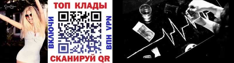 Купить наркотики сайты Сосновоборск Марихуана  Alpha-PVP  ГАШ 