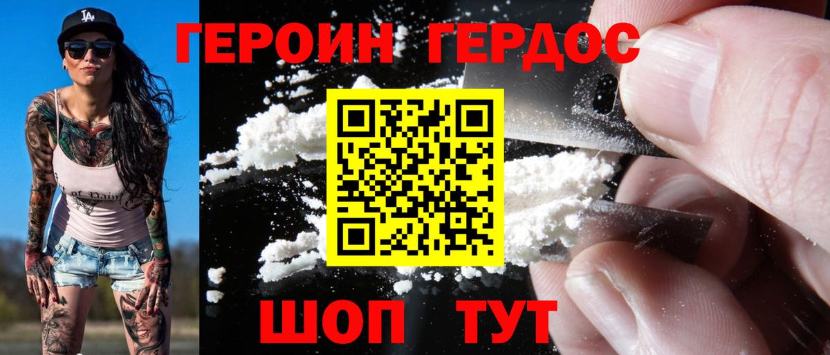 МЕФ Сосновоборск