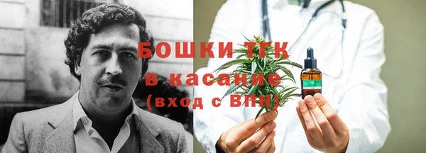 а пвп мука Россошь