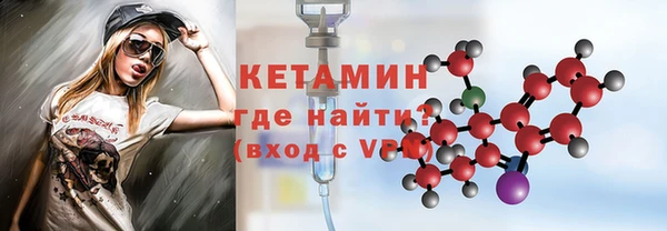 а пвп мука Россошь