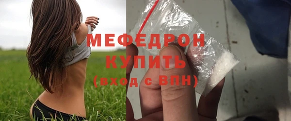 а пвп мука Россошь