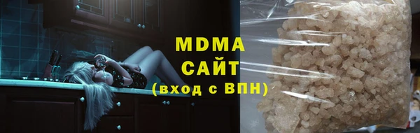 а пвп мука Россошь