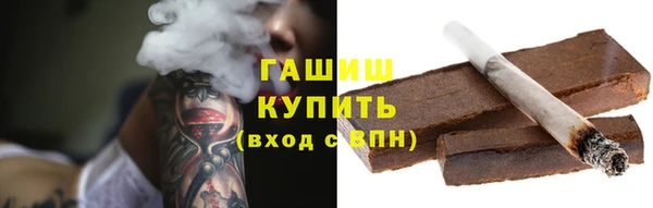 шишки Ростов
