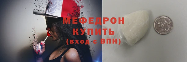 шишки Ростов
