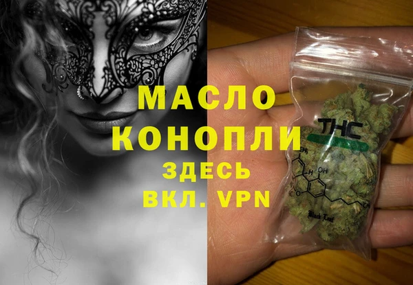шишки Ростов