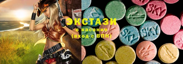 шишки Ростов