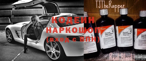 а пвп мука Россошь