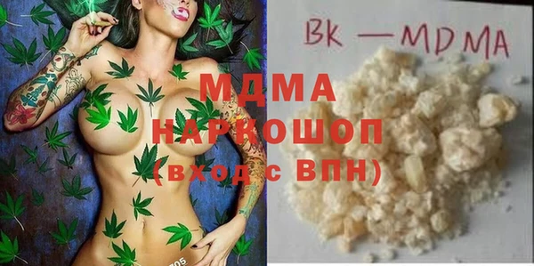 а пвп мука Россошь