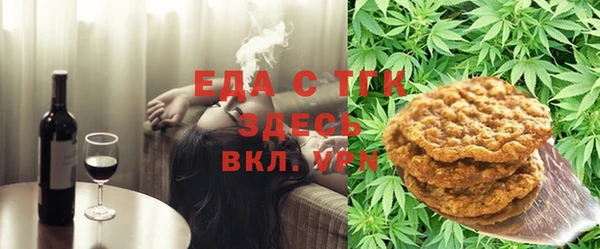 шишки Ростов
