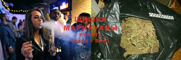 МДМА Заволжье