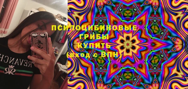 а пвп мука Россошь