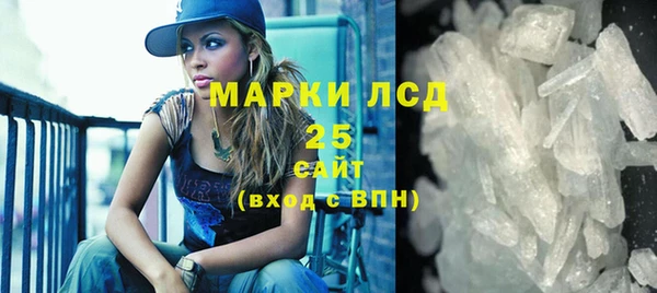а пвп мука Россошь