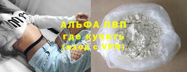 а пвп мука Россошь