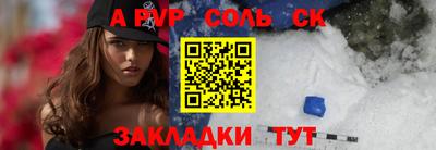 экстази Новодвинск
