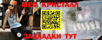 a pvp Будённовск