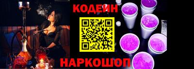 экстази Новодвинск