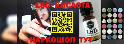 мефедрон VHQ Бугуруслан