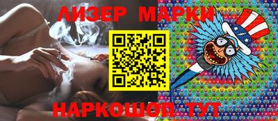MDMA Premium VHQ Волгодонск