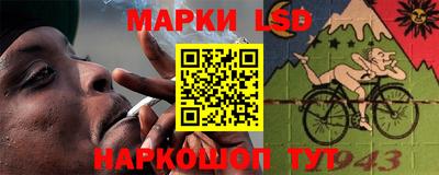 первитин Новозыбков
