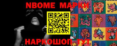 a pvp Будённовск