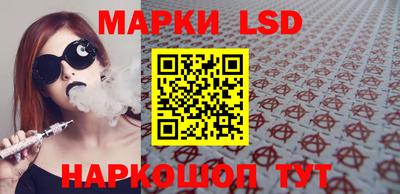 первитин Новозыбков