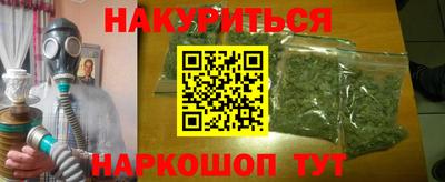 apvp Обь