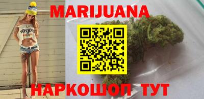 ПСИЛОЦИБИНОВЫЕ ГРИБЫ Волжский