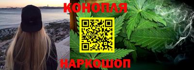 a pvp Будённовск