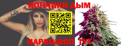 экстази Новодвинск