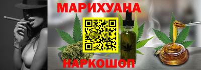 экстази Новодвинск