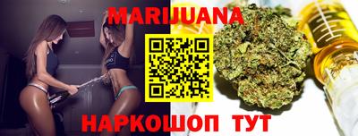 экстази Новодвинск