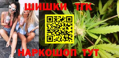 экстази Новодвинск