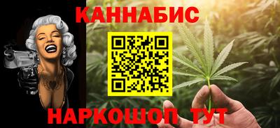 мефедрон мука Бузулук