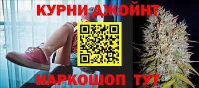 мефедрон VHQ Бугуруслан