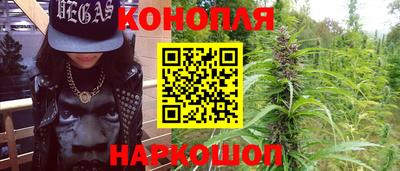 экстази Новодвинск