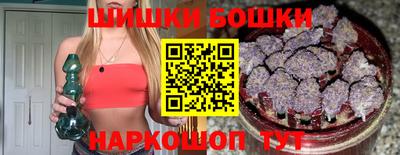 a pvp Будённовск