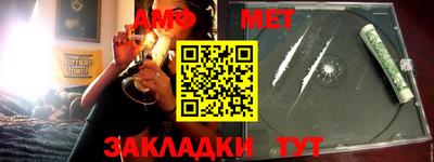 ALPHA PVP Гагарин