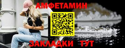экстази Новодвинск