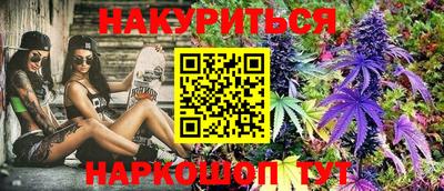экстази Новодвинск