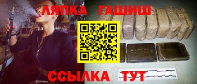 a pvp Будённовск