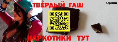 прущая мука Гатчина