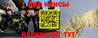 a pvp Будённовск