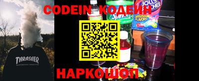 мефедрон мука Бузулук