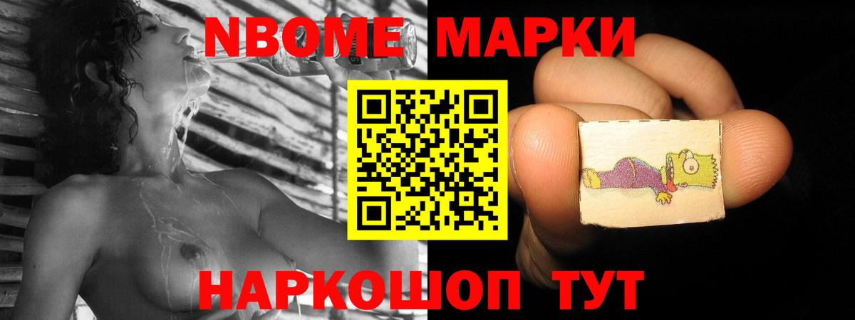 ЛСД экстази ecstasy  LSD-25 экстази  ЛСД экстази ecstasy  Сосновоборск 